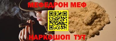 ешки Среднеуральск