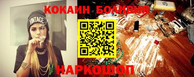 скорость mdpv Ставрополь