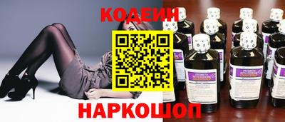 скорость mdpv Ставрополь