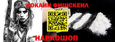 ешки Среднеуральск