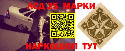 COCAINE Старая Купавна