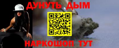 скорость mdpv Ставрополь