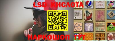 ешки Среднеуральск