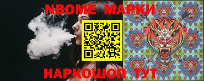 COCAINE Старая Купавна