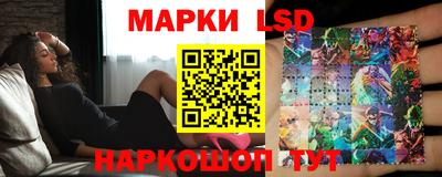 ешки Среднеуральск