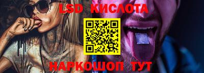 ешки Среднеуральск