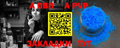 ешки Среднеуральск