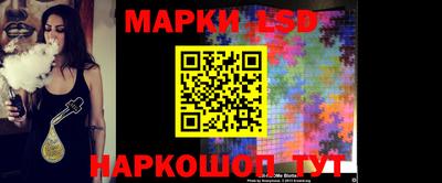 скорость mdpv Ставрополь