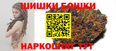 COCAINE Старая Купавна