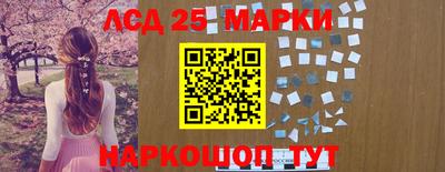 ешки Среднеуральск