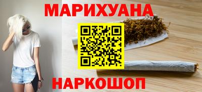 скорость mdpv Ставрополь