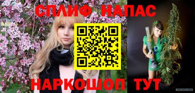 ешки Среднеуральск