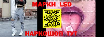 скорость mdpv Ставрополь