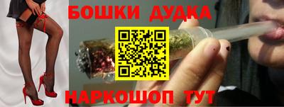 скорость mdpv Ставрополь