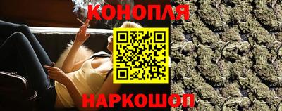 COCAINE Старая Купавна