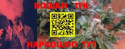 скорость mdpv Ставрополь