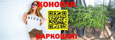 COCAINE Старая Купавна