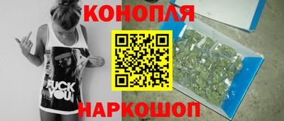 ешки Среднеуральск