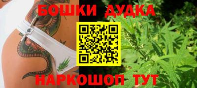 COCAINE Старая Купавна
