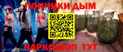 скорость mdpv Ставрополь