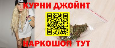 COCAINE Старая Купавна