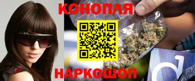 COCAINE Старая Купавна