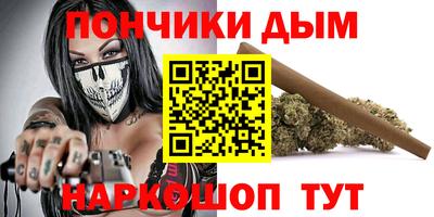 ешки Среднеуральск