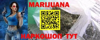 скорость mdpv Ставрополь