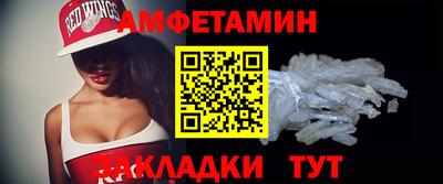 ешки Среднеуральск