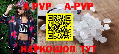 ешки Среднеуральск