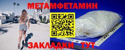 COCAINE Старая Купавна