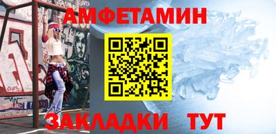 COCAINE Старая Купавна