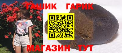 COCAINE Старая Купавна