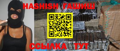 COCAINE Старая Купавна