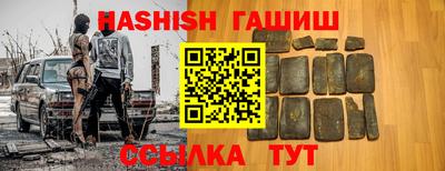 ешки Среднеуральск