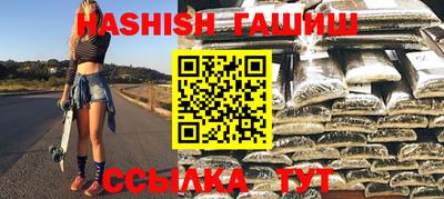 ешки Среднеуральск