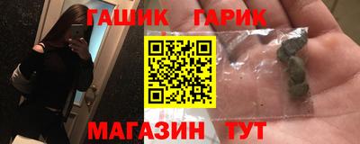скорость mdpv Ставрополь