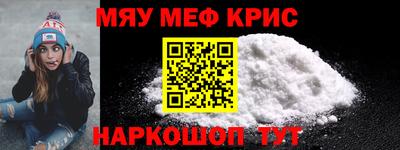 ешки Среднеуральск