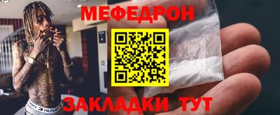 ешки Среднеуральск